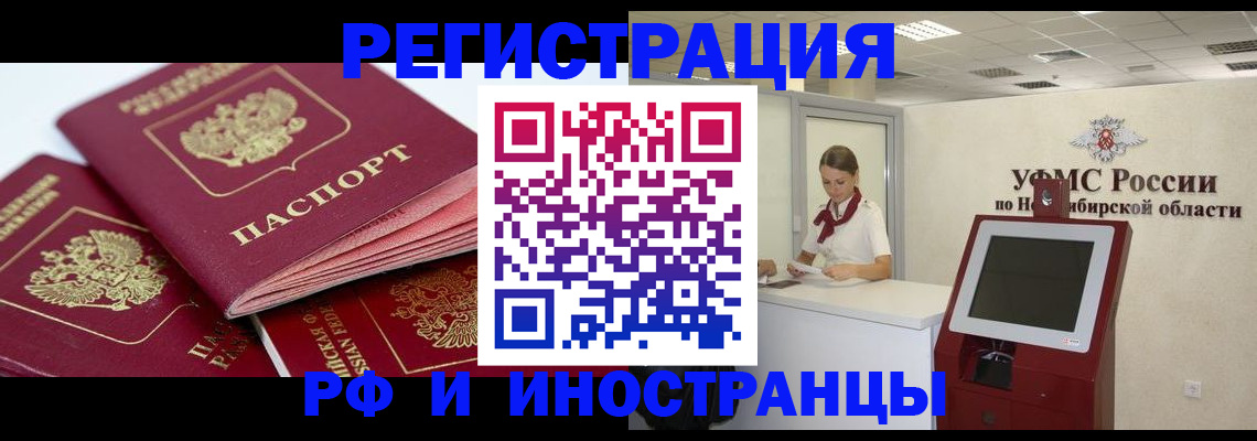 форма 3 в Барыше